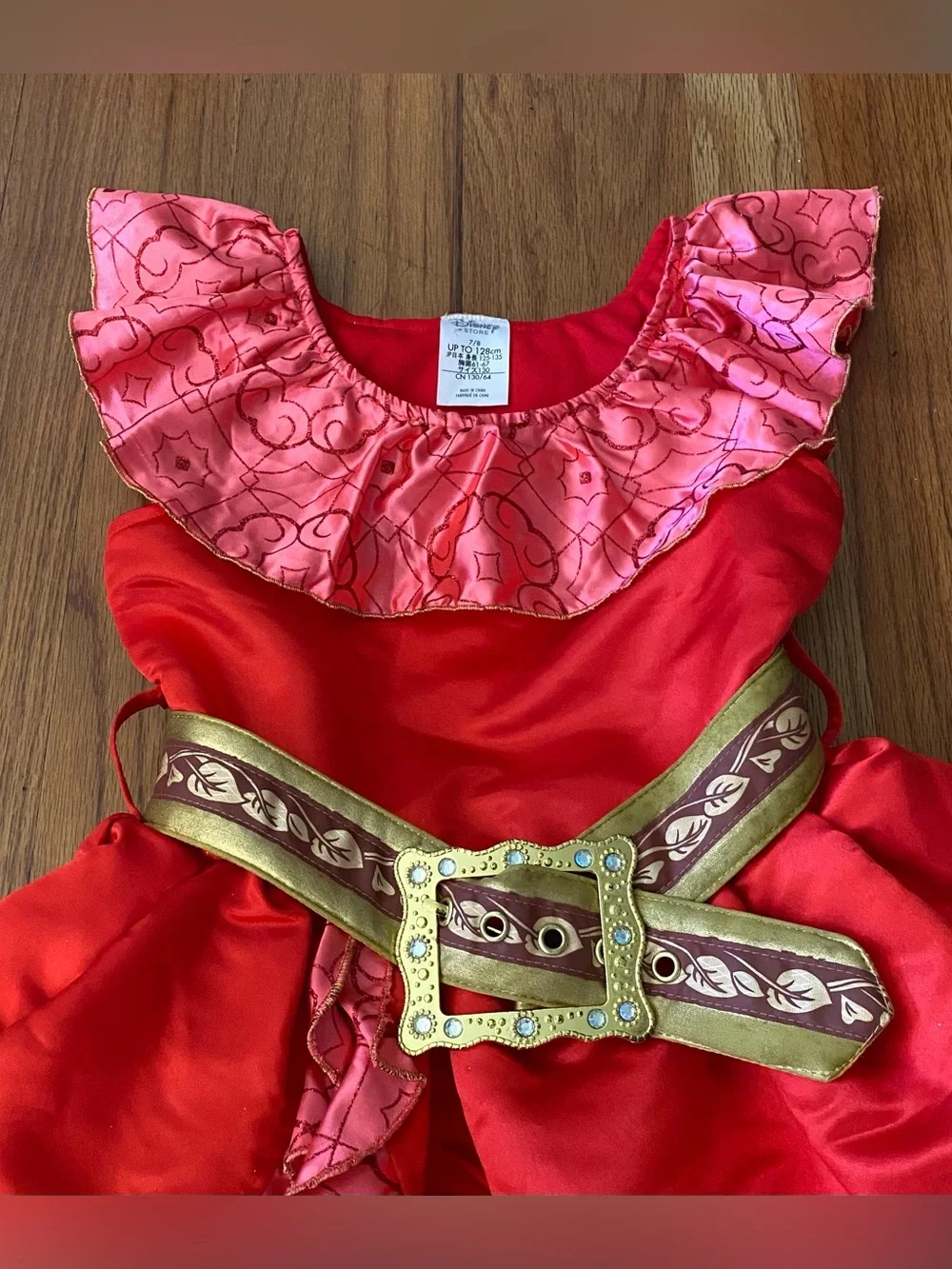Disney Store Princess Elena Gown Costume with Belt